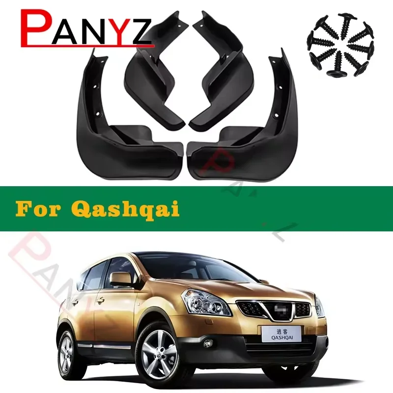 

Автомобильные брызговики для Nissan Qashqai J10 2007-2013 2015-2021, брызговики на крыло, аксессуары для брызговиков