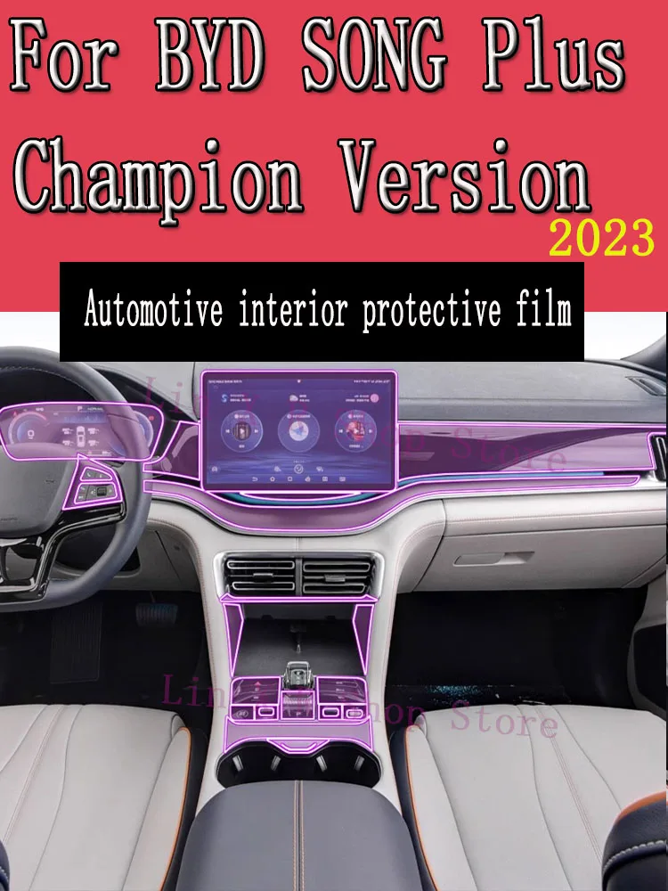 

For BYD SONG Plus Champion Version DM-i EV 2023 Gearbox Panel Navigation Automotive Interior TPU Protective Film Anti-Scratch