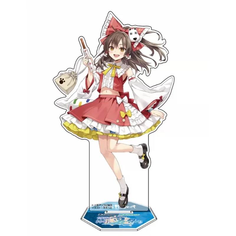 Touhou Project Game Peripherals Acrylic Standee Clear Vivid Print With Base Tabletop Decoration Collectible Souvenir Keychain