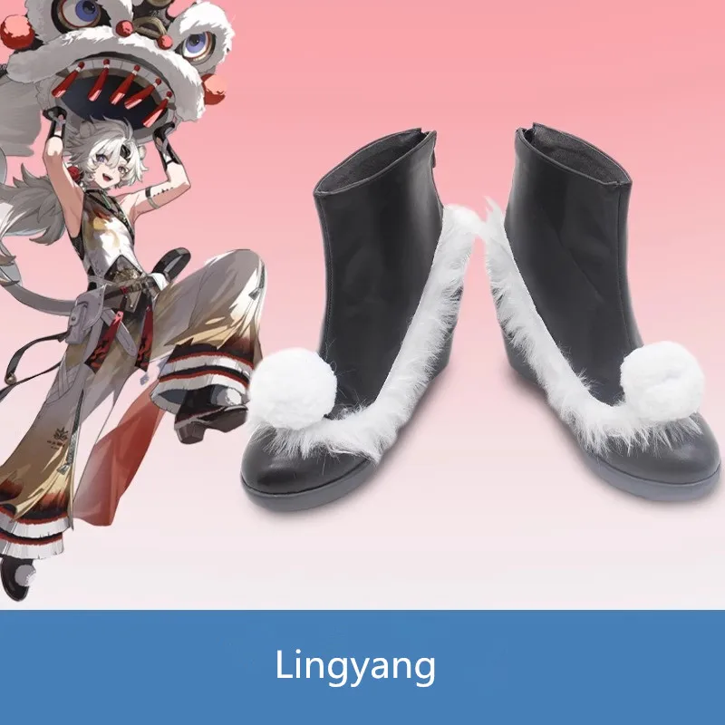 

Wuthering Waves Lingyang Cosplay Shoes Costume Shoes Faux Leather Boots