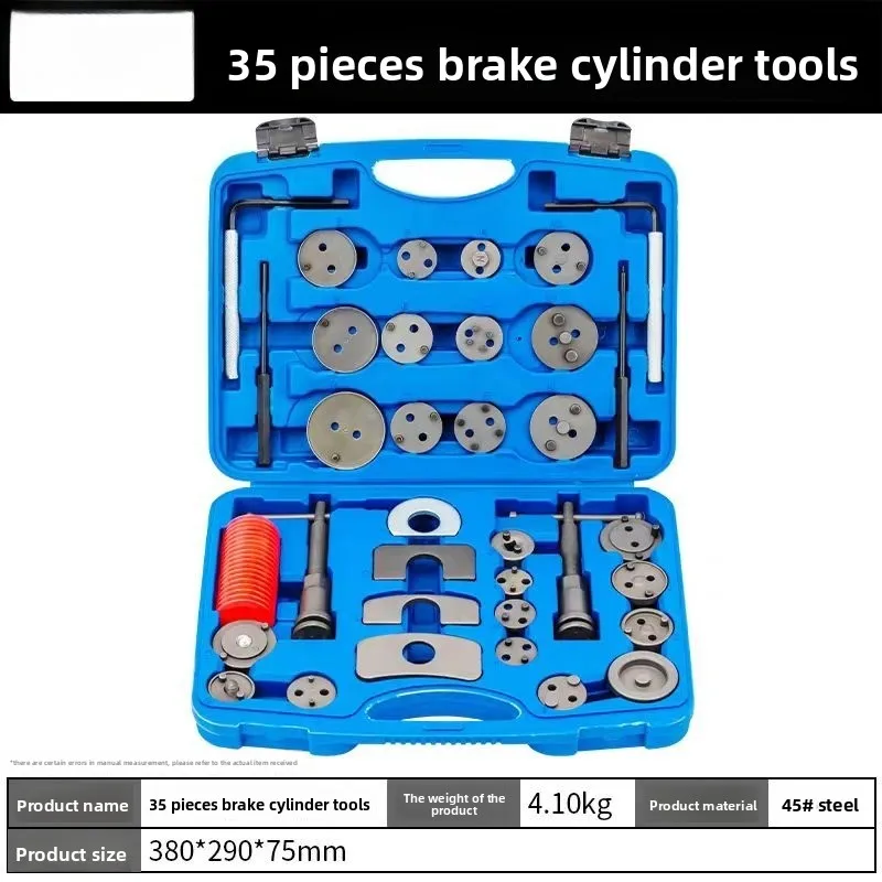 Return tool  Convenient Rewind Back Brake 12PCS/35PCS 1 Set Car Disc Brake Caliper