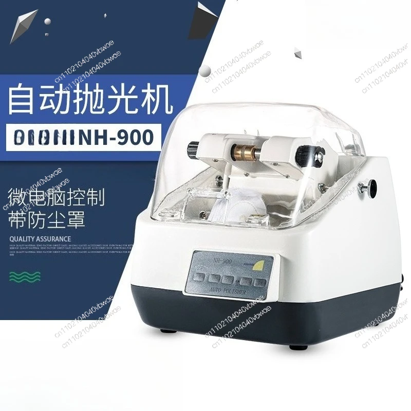 Glasses processing glass resin grinding lens automatic polishing machine automatic polishing tool
