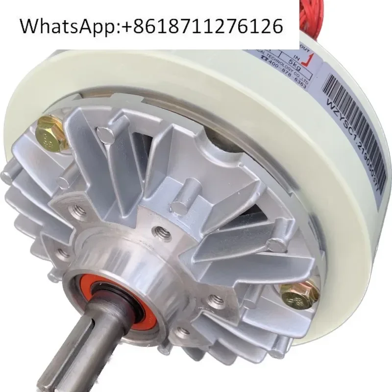 YSC-2.5KG Weizheng Magnetic Powder Clutch Single Axis Brake