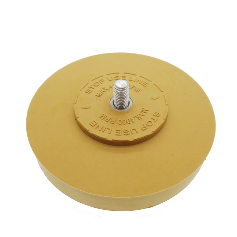 Rubber Eraser Wheel Sticker Remover Tool For Car Boat Motorcycle Vinyl Decal Tape Removal With Drill Bit Adapter 3-4 Inch