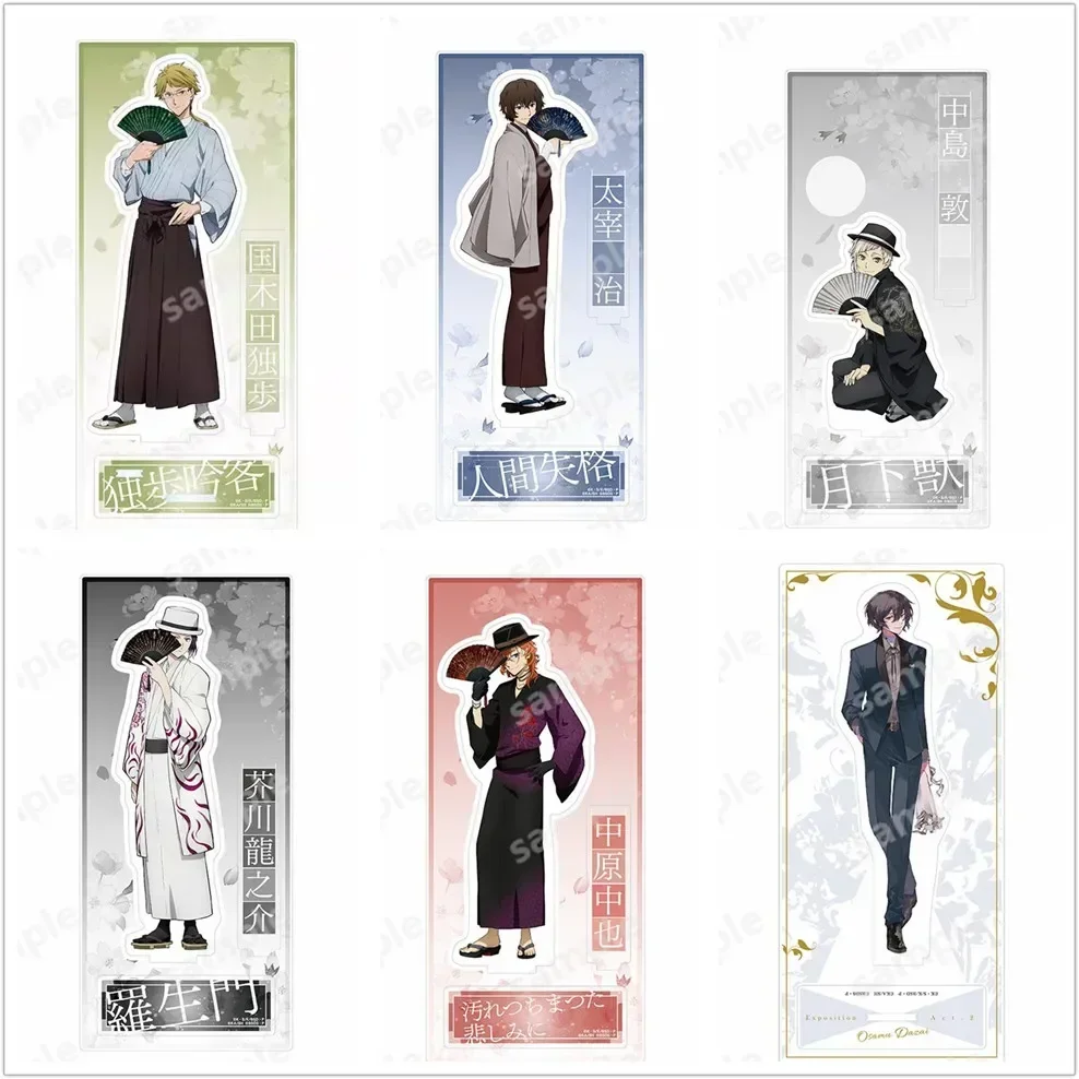 Bungo Stray Dogs Anime Nakajima Atsushi Nakahara Chuya Dazai Osamu Acrylic Stand Doll Game Figure Model Plate