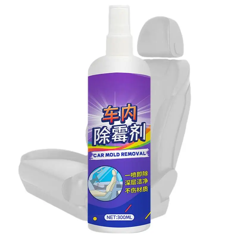 

Mold Carpet Cleaner For Car 300ml Stain & Odor Remover Spray Car Mold Cleaner Stain & Odor Remover Spray Mold Stain Remover Spra