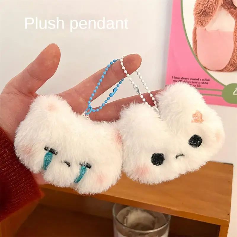 Couple Pendant Super Cute Soft And Fluffy Student Key Chain Plush Keychain Sweetheart High-quality Materials Super Cute Keychain