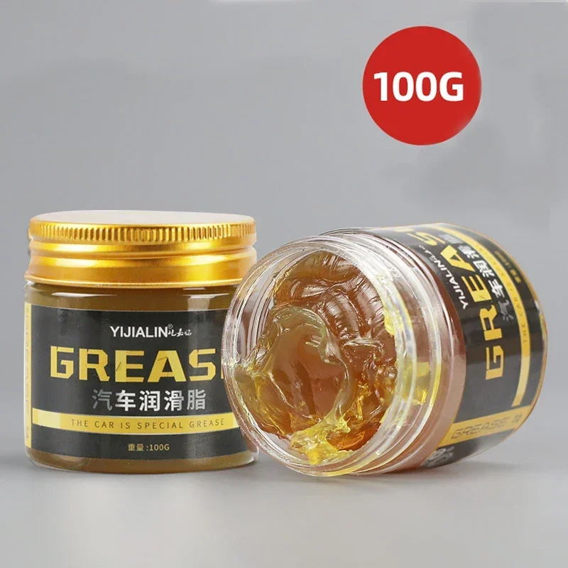 زيت تشحيم السيارة لسلاسل الصمام ، أداة العناية بالصيانة ، معدات السيارات ، المحامل ، الميكانيكية ، زيت التشحيم الاصطناعية ، 100g #3