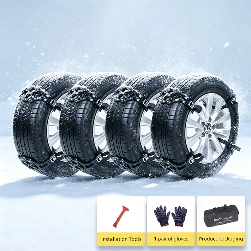 Car tires winter Anti-skid Chains Highway 165-275mm Tires Snow Anti-skid Adjustable double Buckle TPU Chains Optional 1 and 16