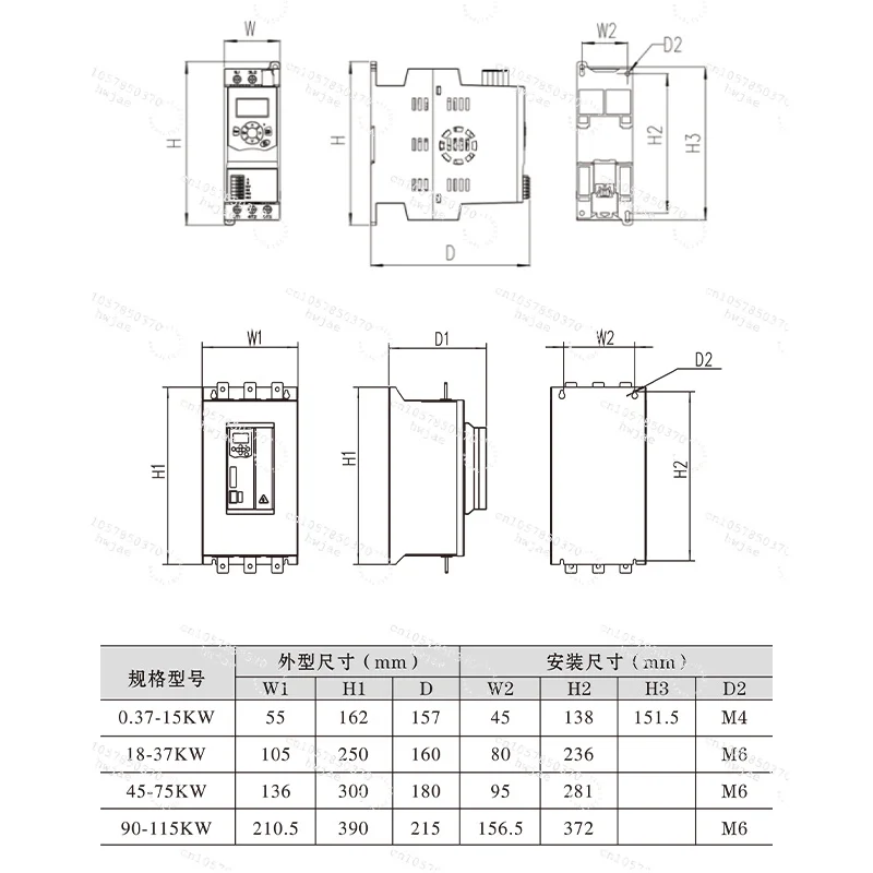 380V Three-phase Motor Between 304-456V Built-in Bypass Soft Starter Cabinet 5.5/7 5/11/15 KW