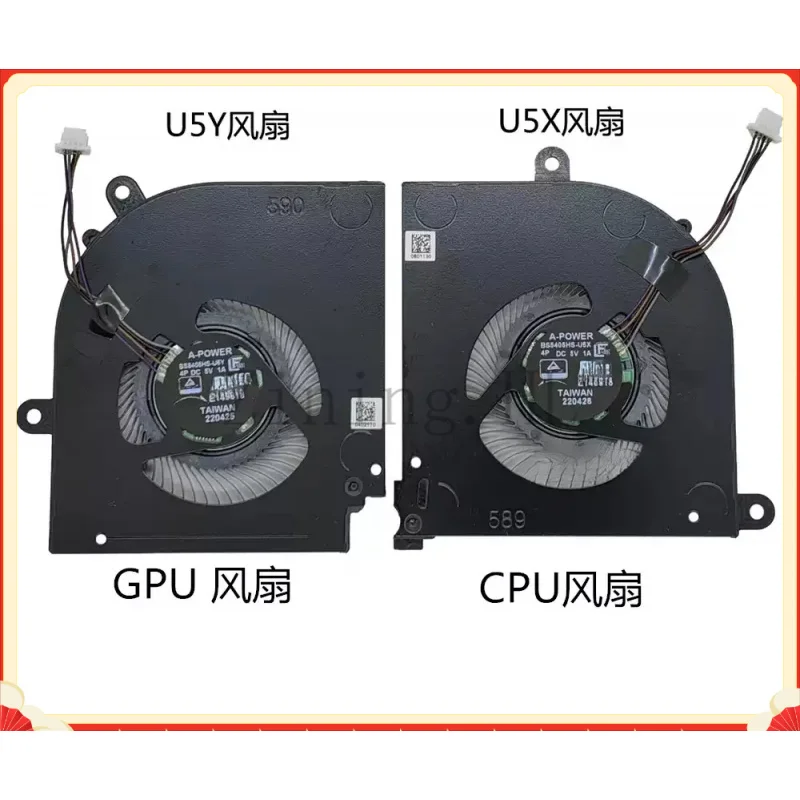 Brand New Original Fan for MSI Stealth 15M BS5405HS-U5Y BS5405HS-U5X
