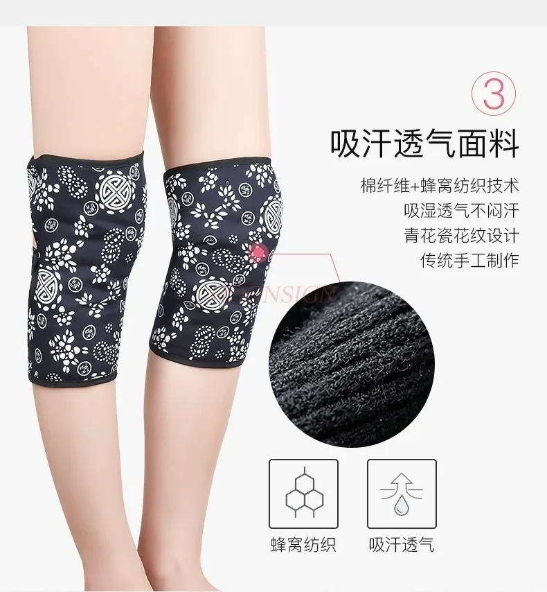 

Pure wormwood wormwood knee pads ordinary four seasons general old cold legs warm joints thin section men and women wormwood