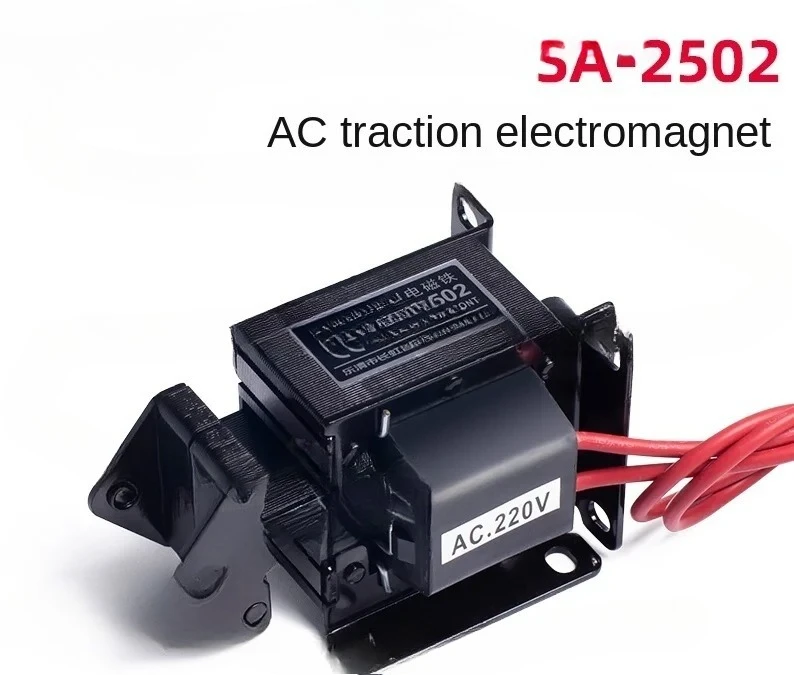 SA-2402 SA-2502 SA-2602 Energy Saving AC Tractive Magnet Solenoid Electromagnet