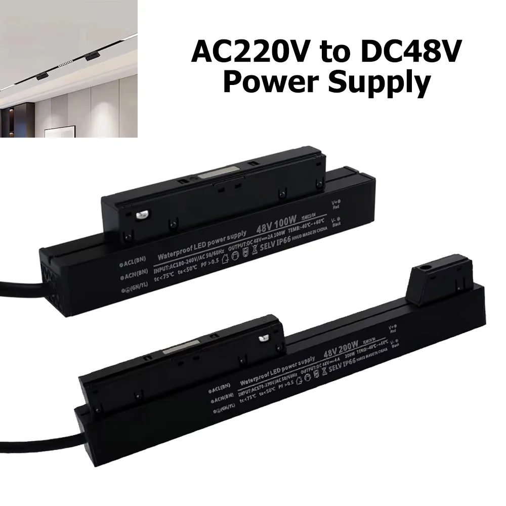 Black Single Output Power Supply High Power Transformer Waterproof Plastic Driver AC220V to 48V Light 100W 200W  48V 4A 2A