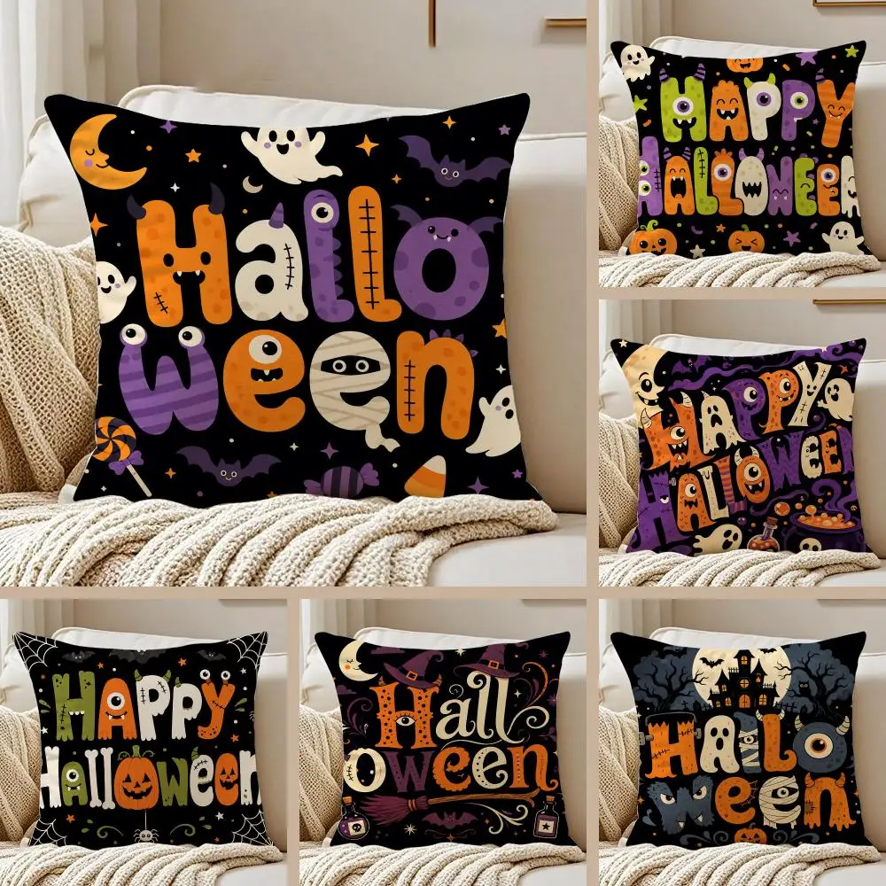 Halloween Typography Cushion Cover Pillowcase Anti-dustmite Invisible Zipper Short Plush Sofa Cushion