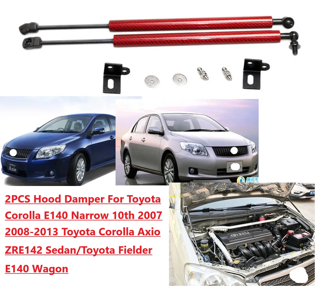 Hood Damper For Toy…