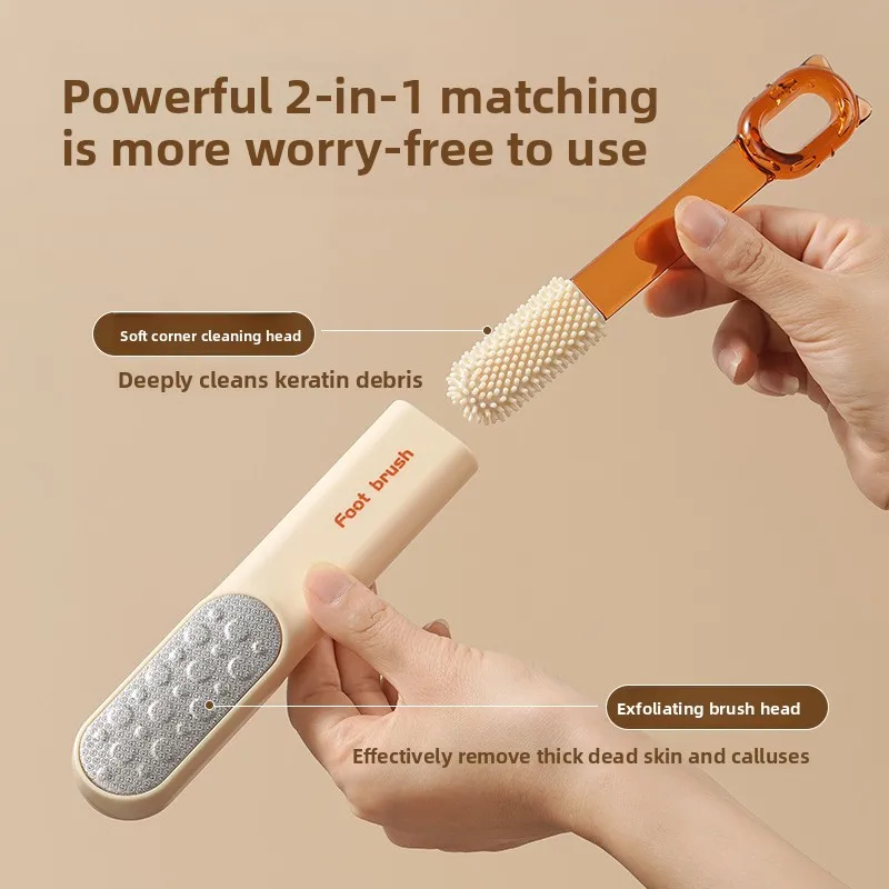 أداة شحذ القدم كعب مسامير القدم إزالة الجلد الميت باديكير حجر متعدد الوظائف القدم التماس فرشاة تنظيف القدم