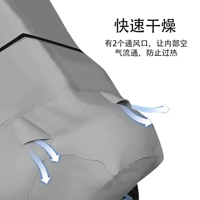 Buoy boat 600D Oxford cloth can be towed pontoon boat cover Buoy protective cover Yacht sun protection rain cover