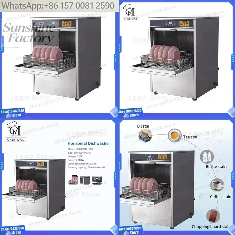 Chefma Restaurant Countertop Dish Washer Commercial Intelligent Built-in Compact Embedded Drawer Dishwasher Machine