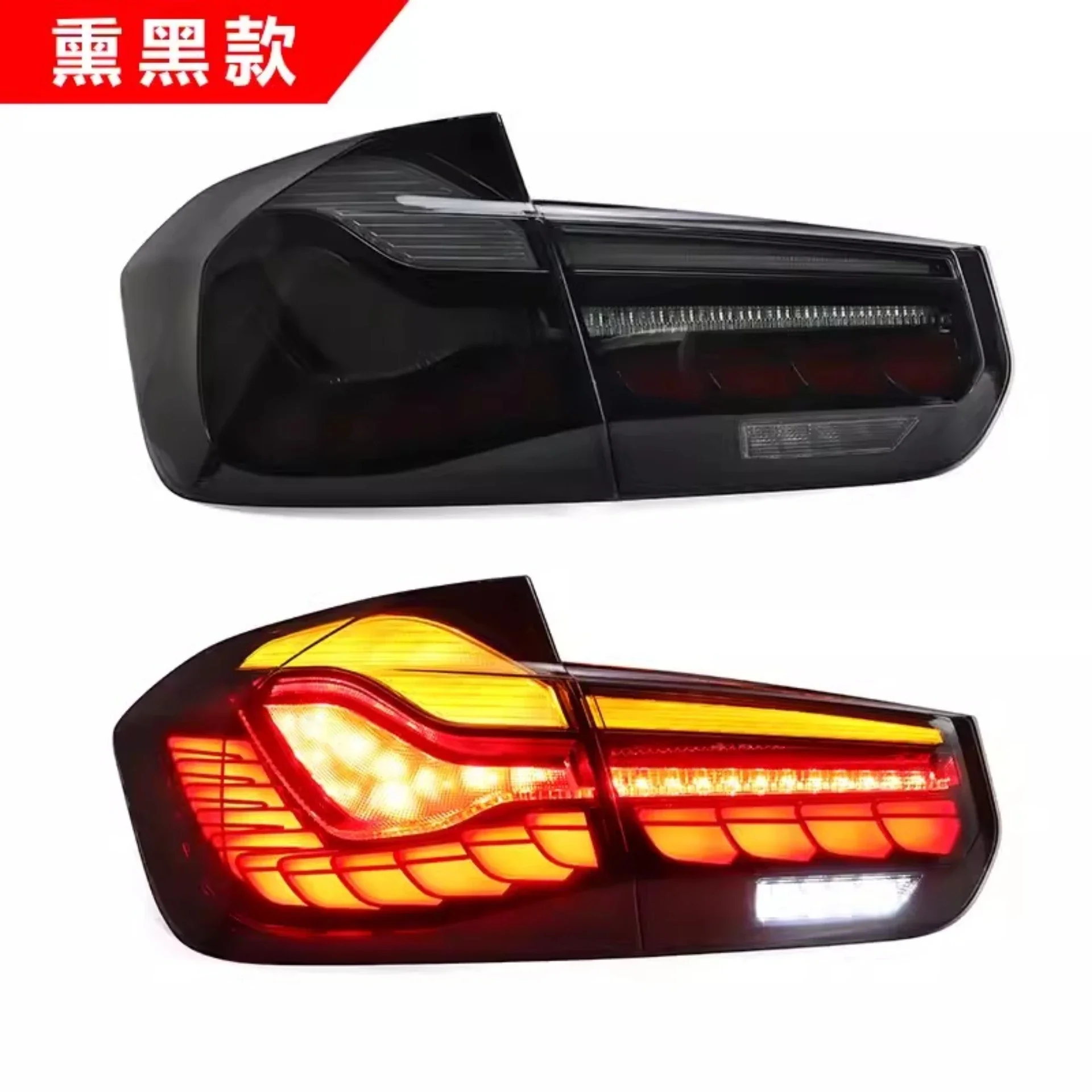 New Style Led Taillight Assembly for BMW 3 Series 320 328 2012-2018 Convert M4 Turn Signal Brake Light Car Accessories