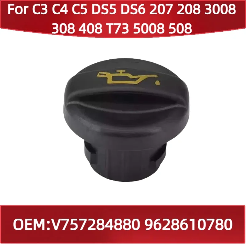 V757284880 For For …