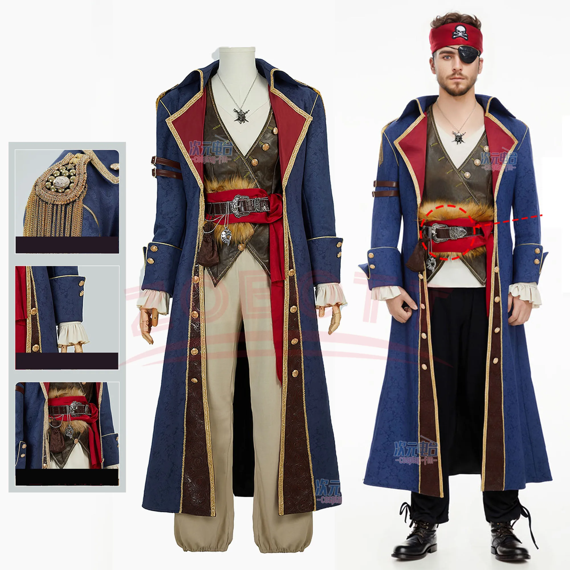 Anime Voyage Captain Cosplay Costume  Embossed Suede Suit Coat Vest and Headscarf Belt Halloween Party