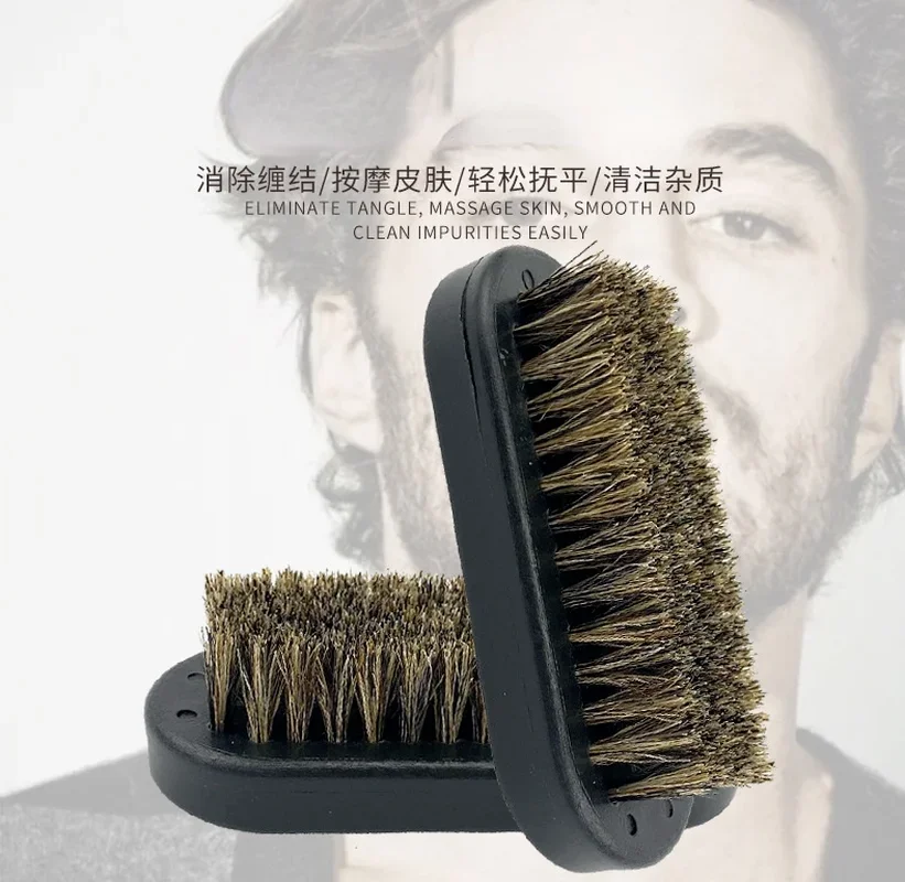 Hot Sale Wholesale Beard Brush With Boar Bristle Hair Brush For Men