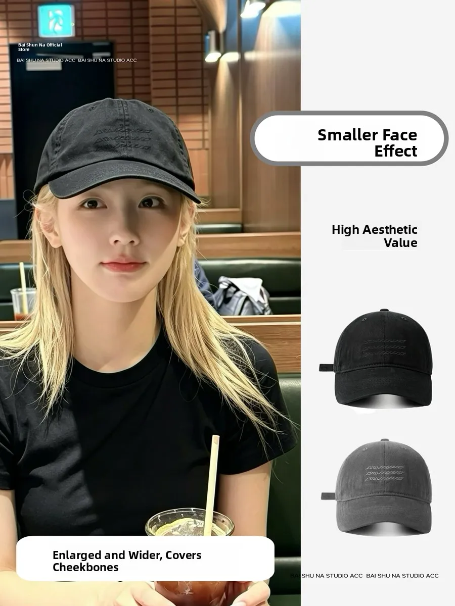 black-baseball-cap-women's-new-2026-wide-brim-large-face-slimming-korean-style-casual-versatile-big-head-circumference-duckbi