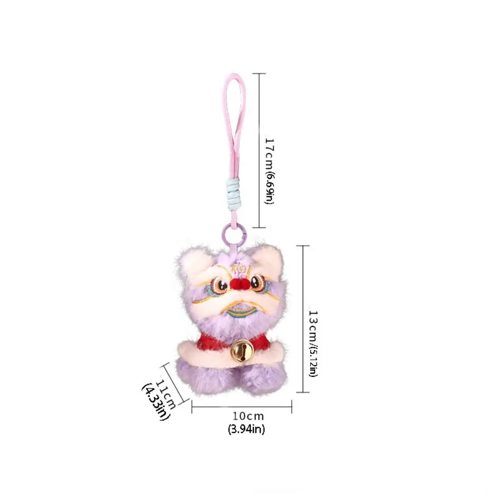 Portachiavi di danza del leone dei cartoni animati, campana del leone risvegliata, ciondolo di danza del leone, bambola giocattolo di peluche, regalo di Capodanno cinese dell'anno del cavallo