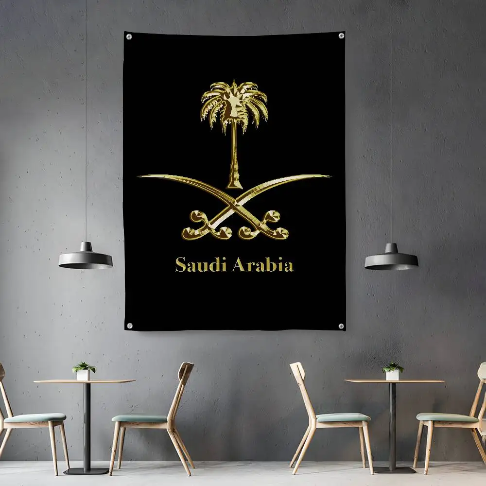 المملكة العربية السعودية اليوم الوطني غرفة نوم غرفة نوم المنزل وفي الهواء الطلق الجدار الشنق الحفل مطبوعة خلفية الديكور لافتة فنية
