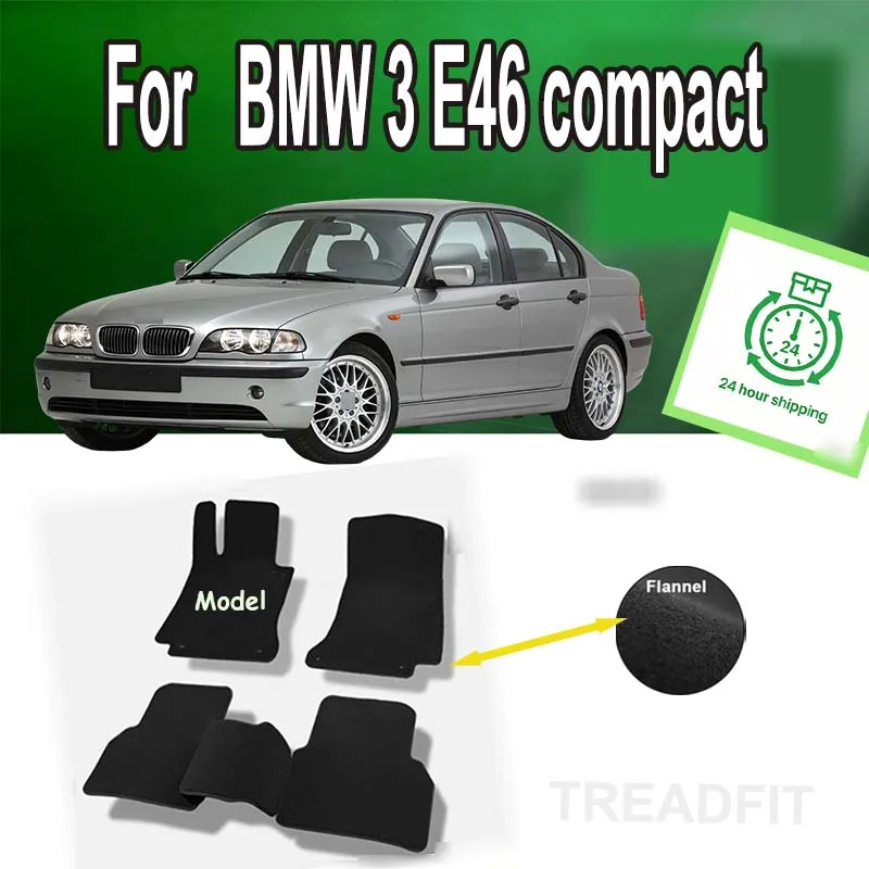 

Комплект ковриков из нейлоновой замши (велюра) для BMW 3 E46 (компакт, купе, седан, универсал, туринг) (1998-2007) - черный