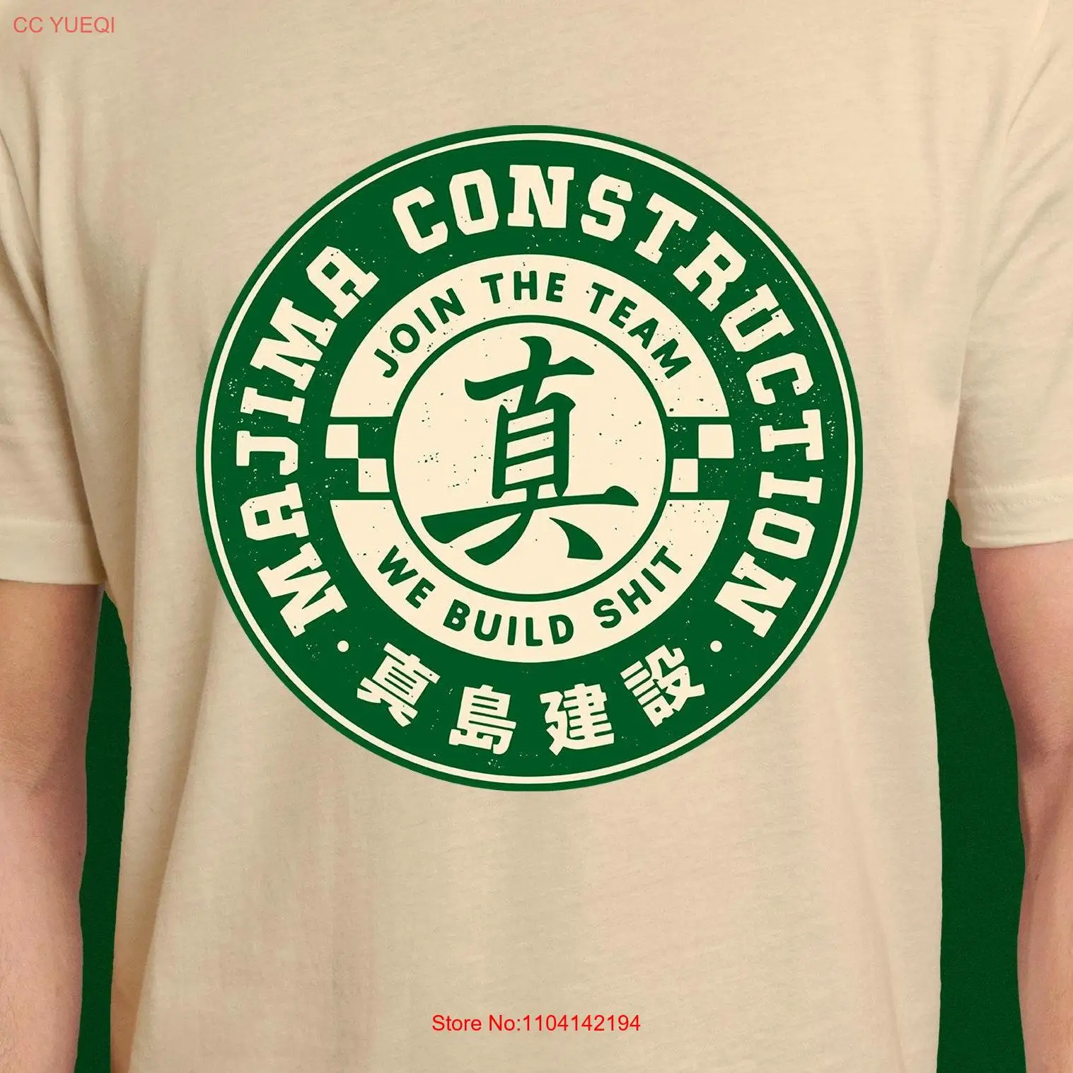 Majima Construction…