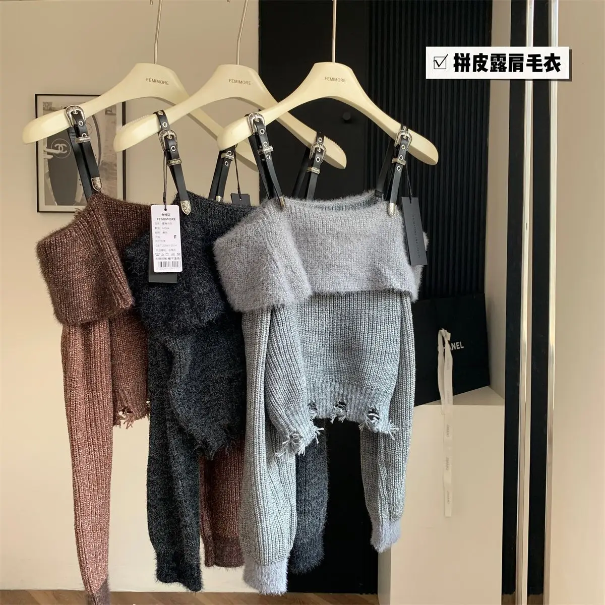 Off-the-shoulder Slim-fit Elegant Knit Sweater Fashion Sense Of Design Short Women's Sweater Autumn/winter Temperament Sweater