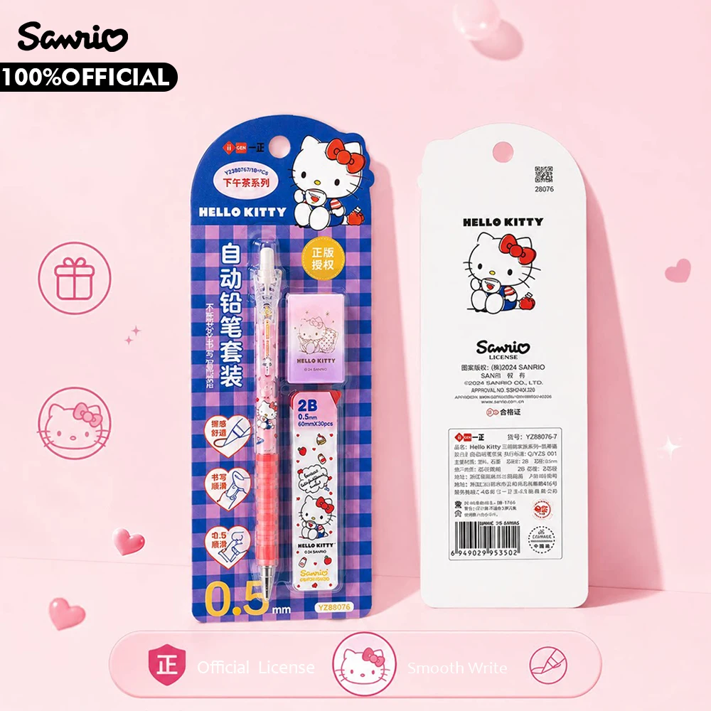 Genuine Sanrio Mechanical Pencil Set Hello Kitty Kuromi Cinnamoroll Melody 0.5mm Pencil with Refill Lead Eraser Stationery Gifts