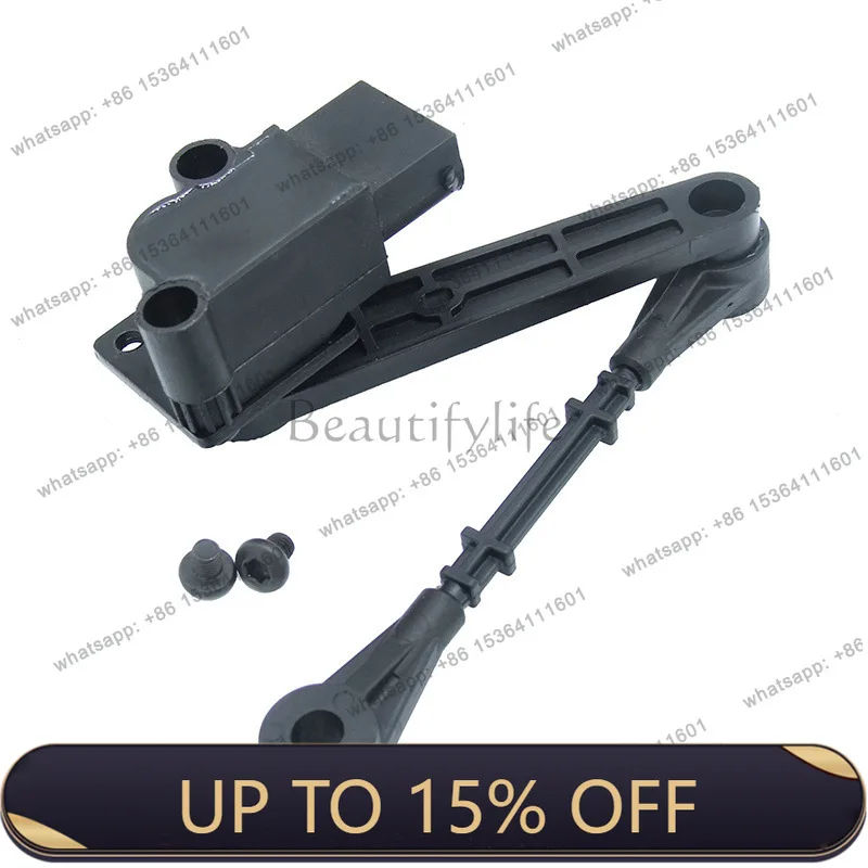 YJ Suspension Height Sensor LR020160 For Land Rover 2005‑2009 Headlamp Level Sensor With Rod Screw Kit