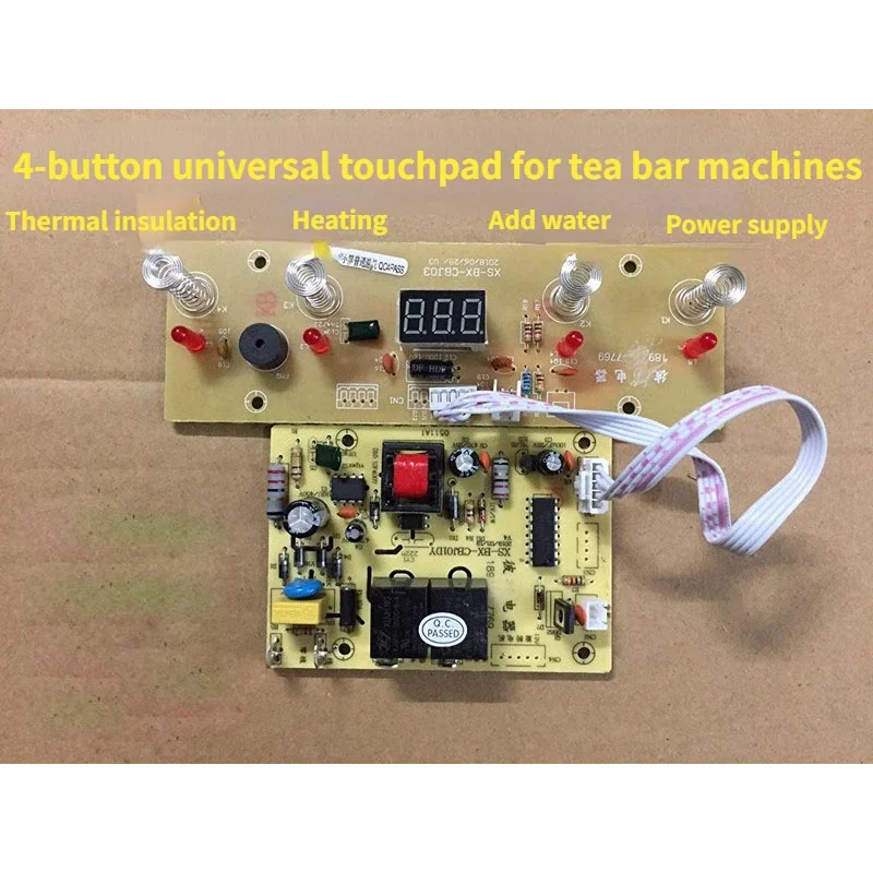 Automatic Tea Bar Machine Control  Stove Line Computer Board  Water Touch Four-key Universal Motherboard