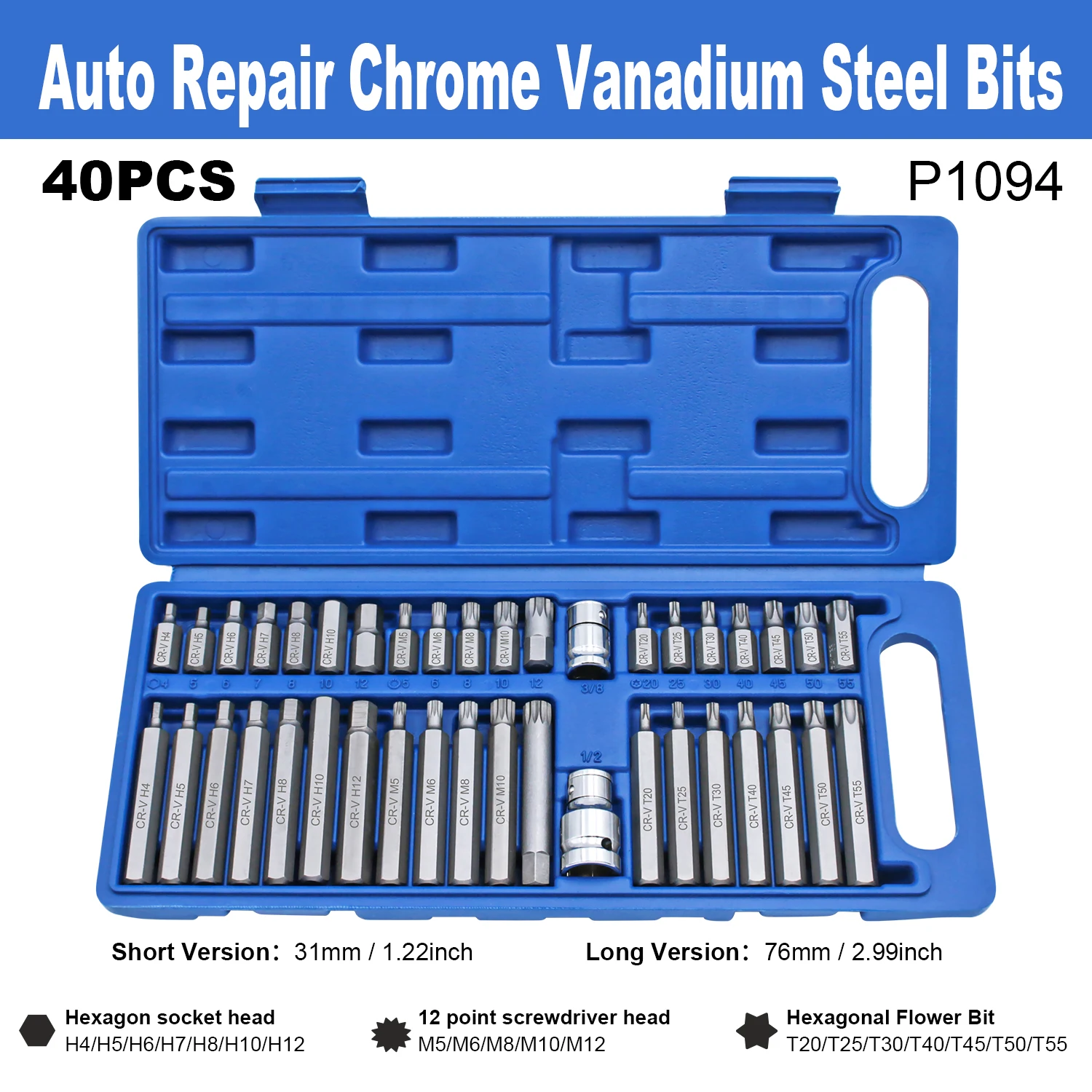 40 piece set of automotive repair tools, including hexagonal, hexagonal, and hexagonal screwdriver head sleeve sets