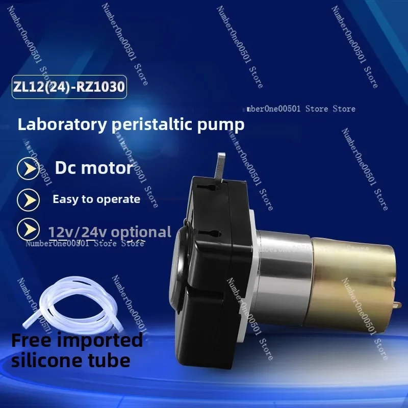 Fluid DC motor peristaltic pump Small 24V household water pump 12V miniature laboratory self-priming pump
