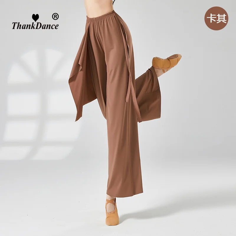 Lady's Fairy Classical Dance Pant Wide Leg Chiffon Flowy Pants With Long Belt Contrast Color Modern Dancer Practice Basic Wear