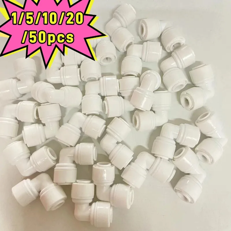 1/5/10/20/50pcs 1/4' Inch Tube to 1/4' Inch Tube Push Fit Elbow Quick Connect Fitting Set for RO Water System