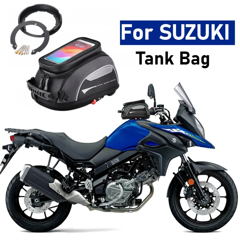 Tank Bag For SUZUKI Vstrom 250SX 650 1000 1050 XT 800 V-STROM DL650 DL1000 GSX-S1000 F Waterproof Luggage Top Case Quick Lock