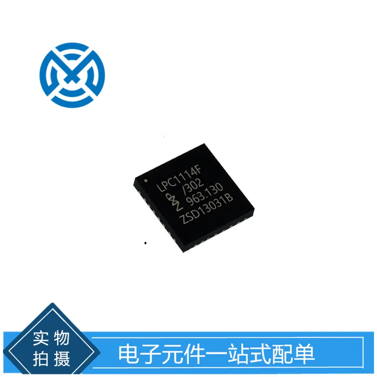 LPC1114FHN33/302 LPC1114F Patch QFN-32 Microcontroller IC chip components Original