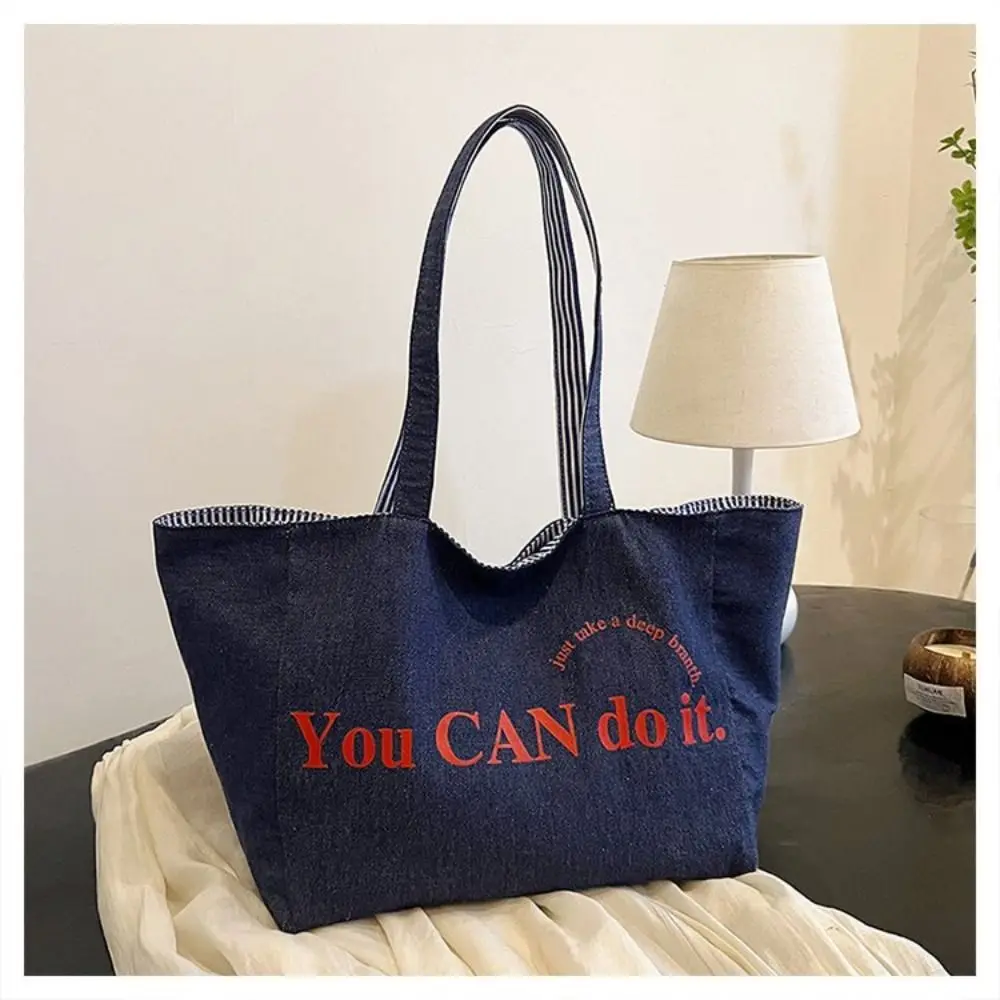 대형 스트라이프 여성용 숄더백 캔버스 소재 다용도 스타일 대용량 핸드백 한국 스타일 대용량