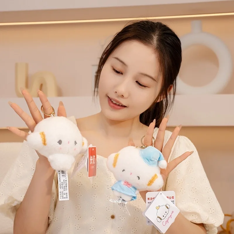 11 سنتيمتر أنيمي Cogimyun Kawaii pp القطن حشوة ألعاب من نسيج مخملي دمى المفاتيح المعلقات لطيف زوجين كتاب التعبئة والتغليف الديكور هدية