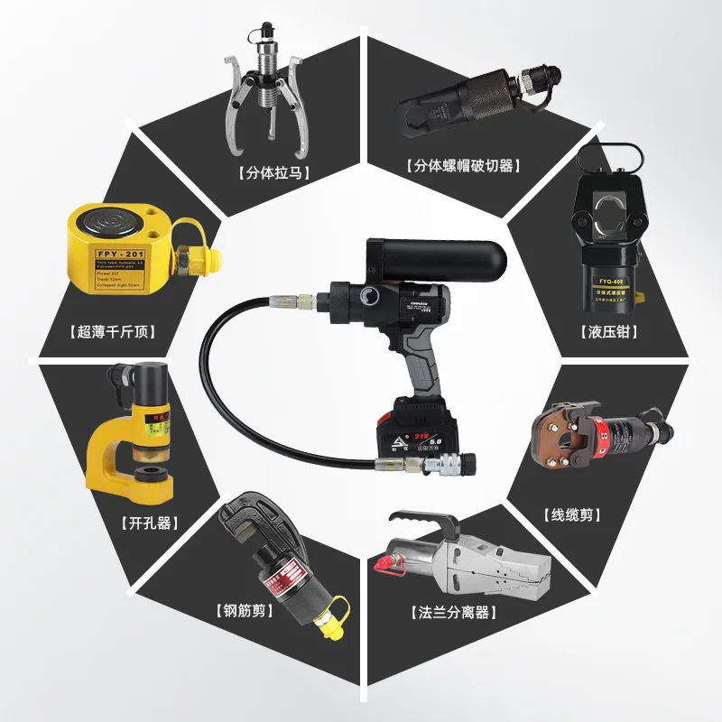 بطارية ليثيوم محمولة باليد مضخة هيدروليكية صغيرة جدًا 70 تريليون باسكال مضخة هيدروليكية كهربائية عالية جدًا #3