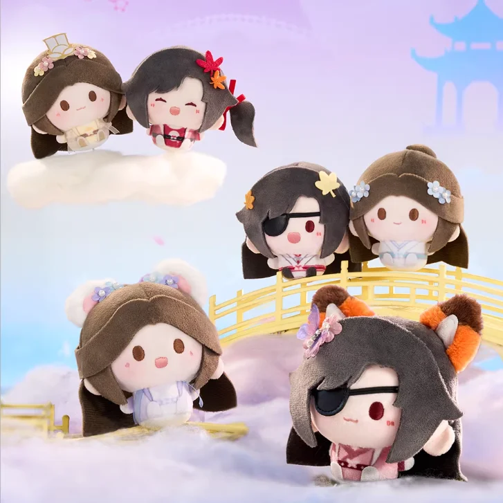 السماء الرسمية نعمة الرسوم المتحركة الطرفية Qixi دمية مستديرة المتداول ألعاب من نسيج مخملي على ظهره اكسسوارات نموذج جمع الكرتون