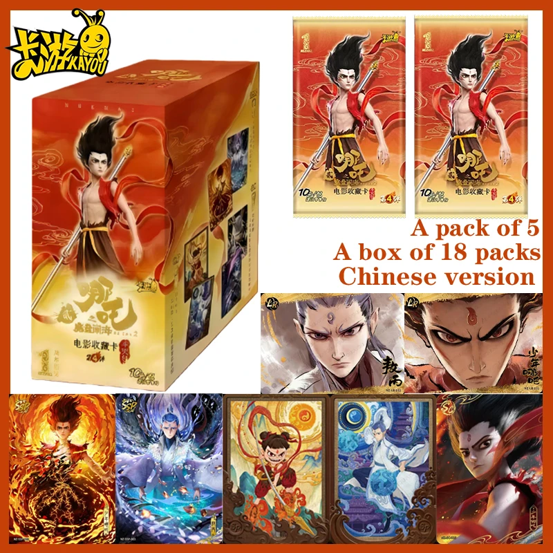 

Официальный набор карт Kayou Ne Zha: Рождение Демонического Ребенка, Серия 4, «Непокоряя Небеса», «Хаос в море», Аниме-карты для битв, Подарок