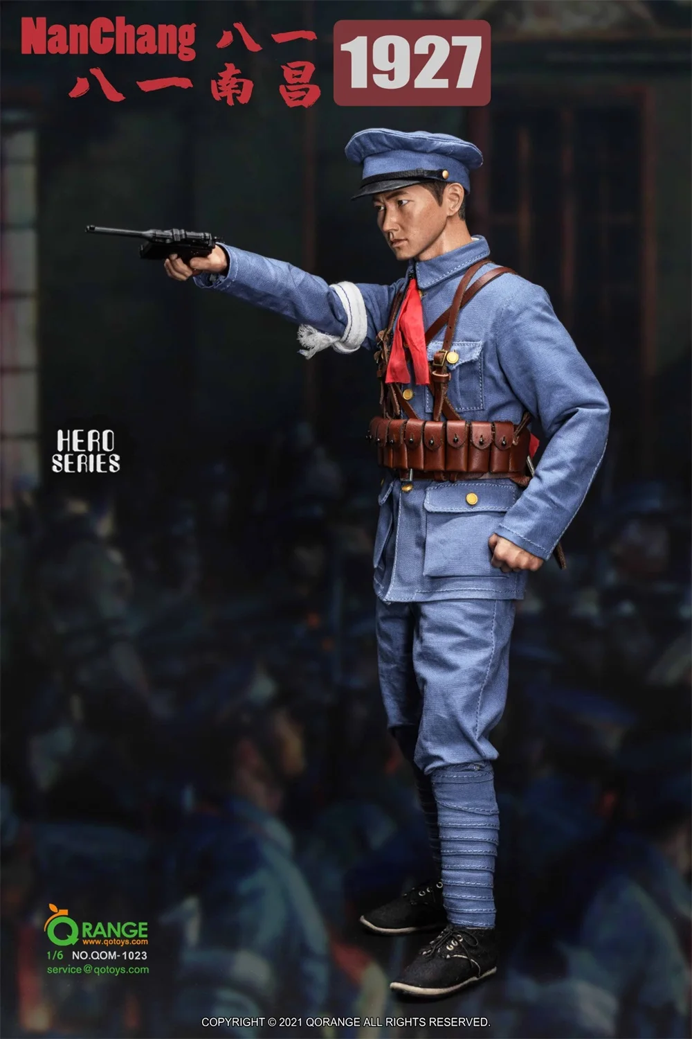 QORANGE QOTOYS QOM-1023 Asia Soldier Doll Fight for the Peace No Body Dress Suit Akcesoria do broni dla 12-calowej figurki akcji 1/6