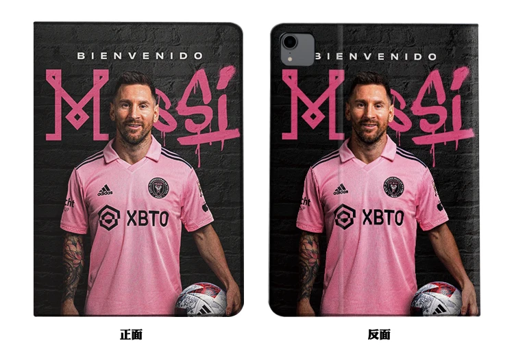 Imagem -06 - Futebol Superstar M-messi para Ipad Capa de Silicone de Luxo para Ipad 10.2 7th 8th Air Mini Pro11