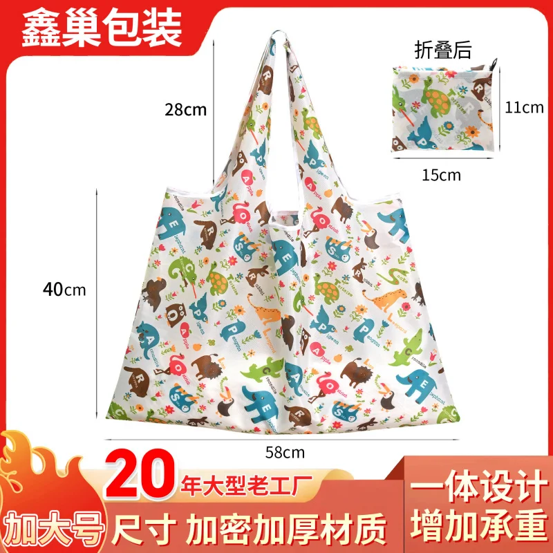 

Custom Oxford Cloth Foldable Shopping Bag 210D Large Portable Handheld Storage Bag Large Capacity Supermarket Shopp